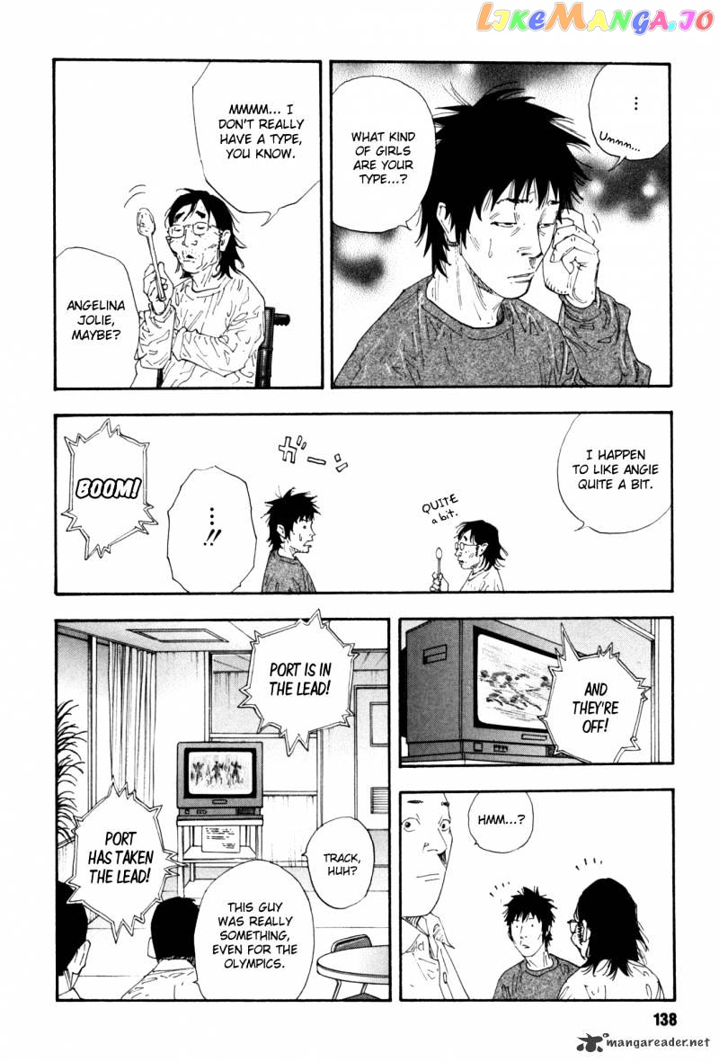 Real, Chapter 46 image 29